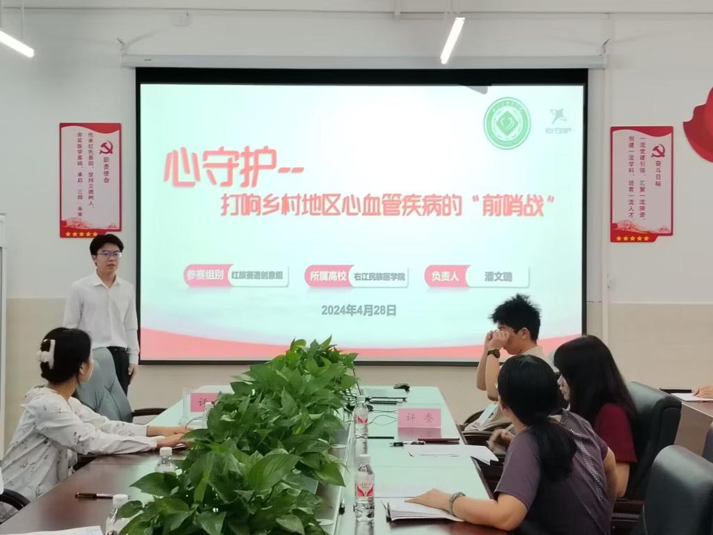 必威西汉姆联官网