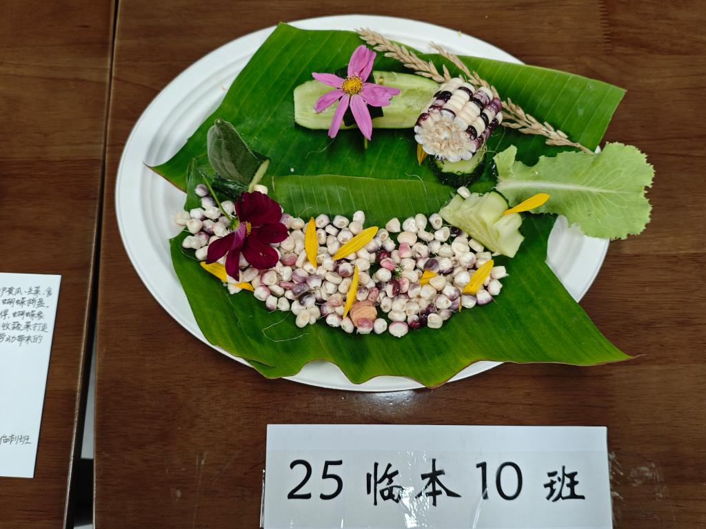 必威西汉姆联官网