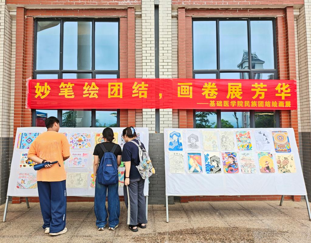 必威西汉姆联官网