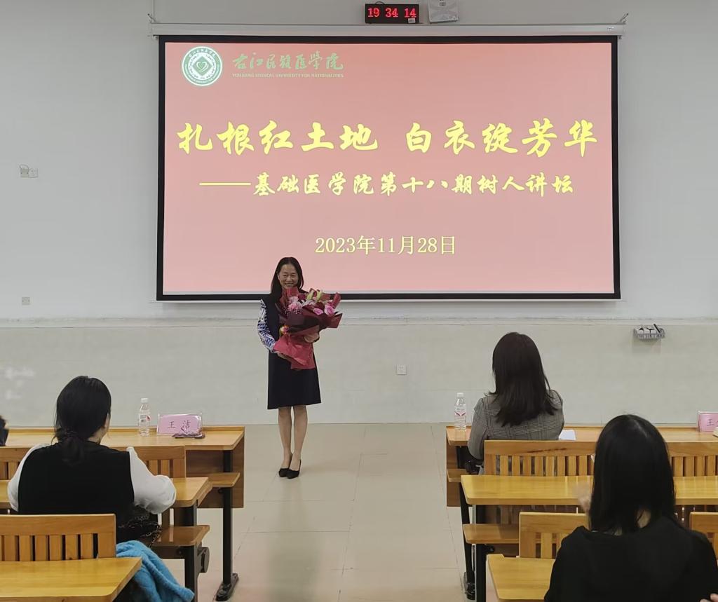 必威西汉姆联官网