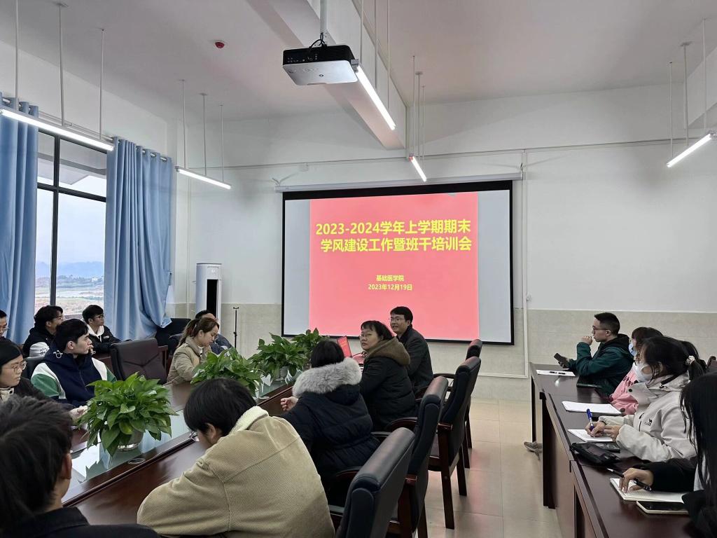 必威西汉姆联官网