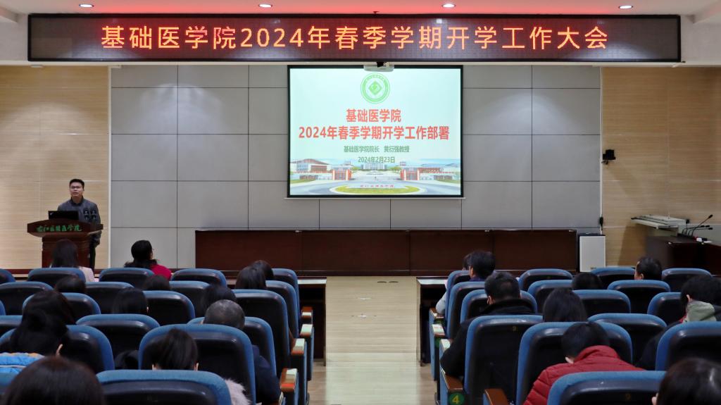 必威西汉姆联官网