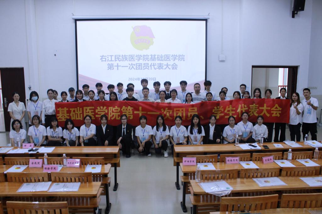 必威西汉姆联官网