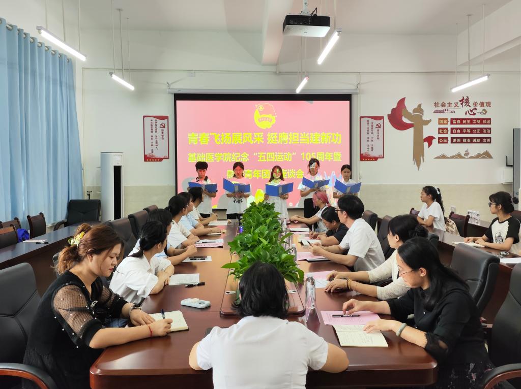 必威西汉姆联官网