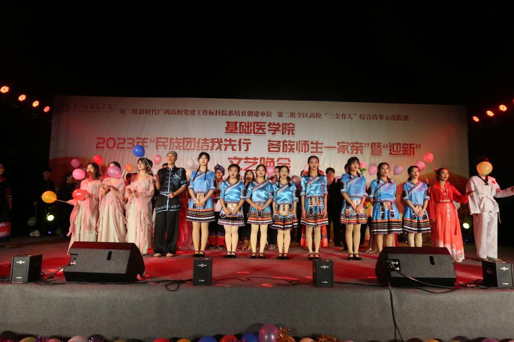 必威西汉姆联官网