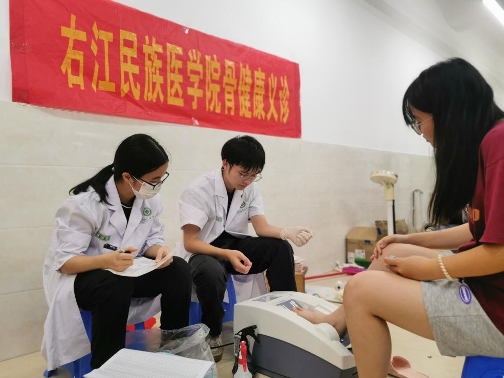 必威西汉姆联官网