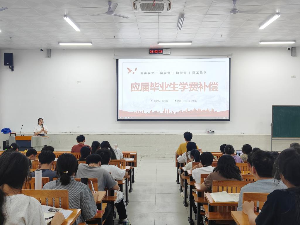 必威西汉姆联官网