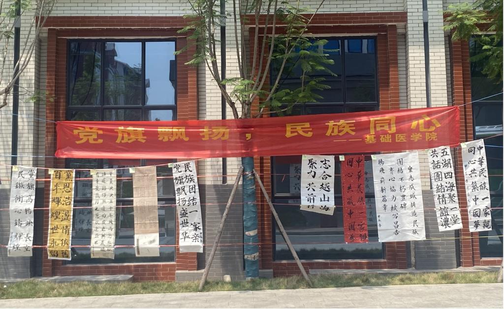 必威西汉姆联官网