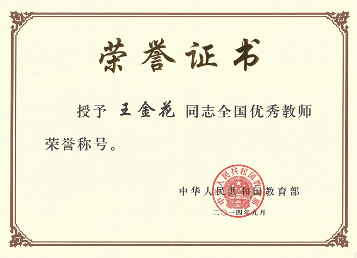 必威西汉姆联官网