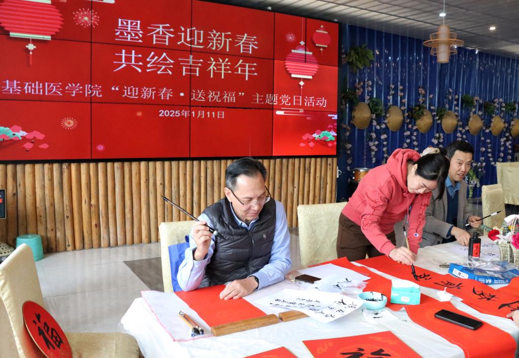 必威西汉姆联官网