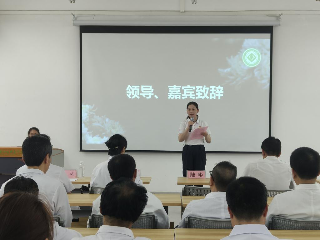 必威西汉姆联官网