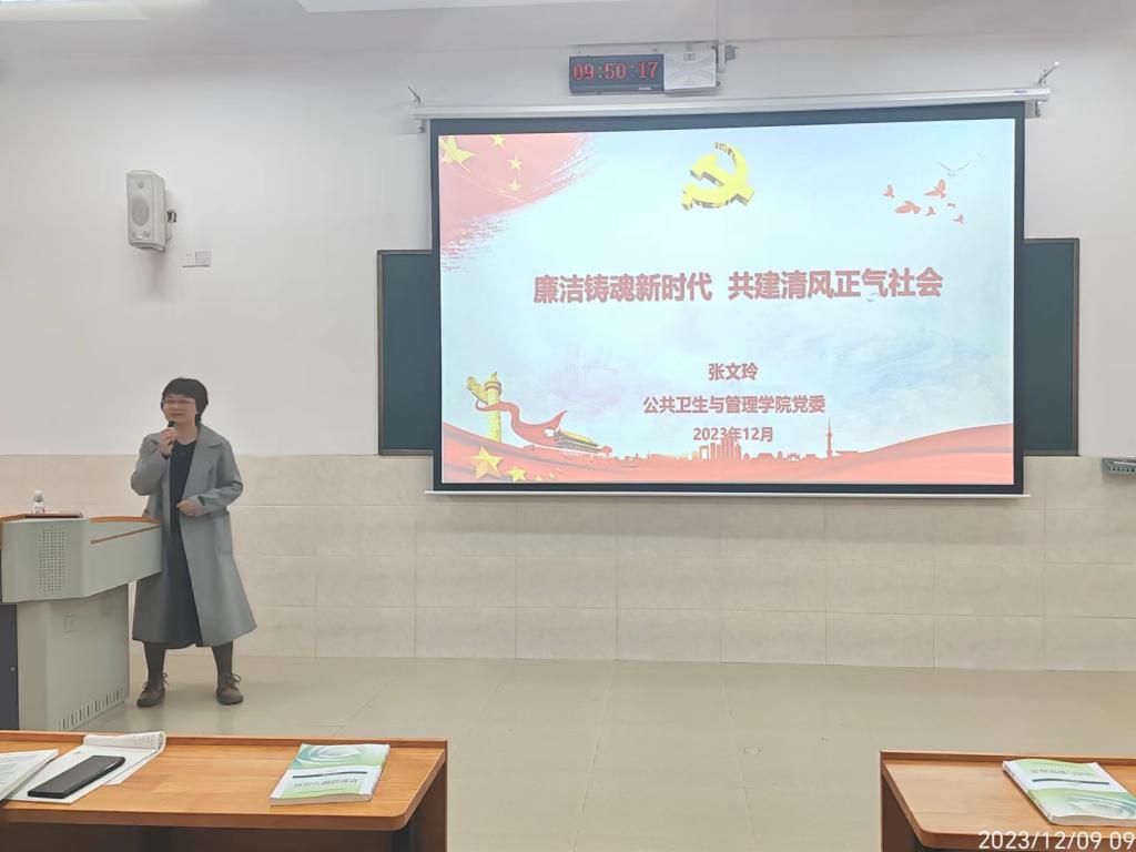 必威西汉姆联官网