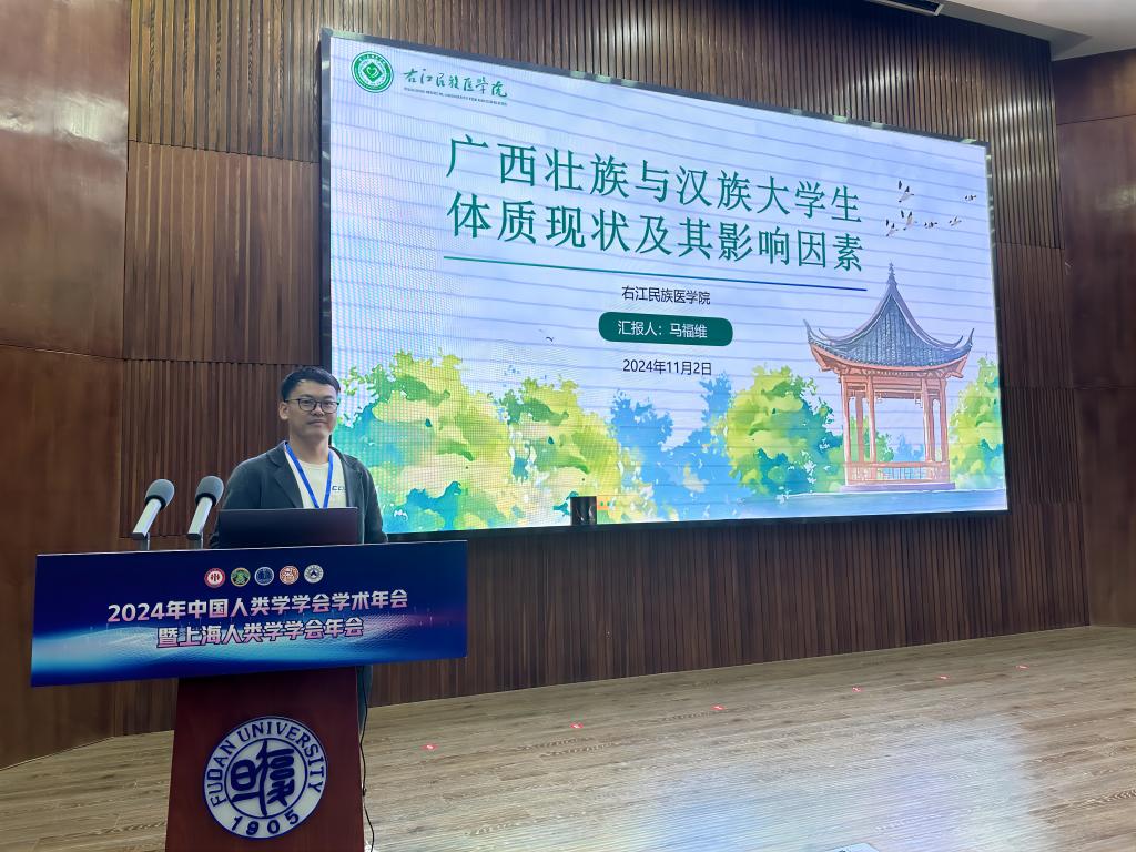 必威西汉姆联官网