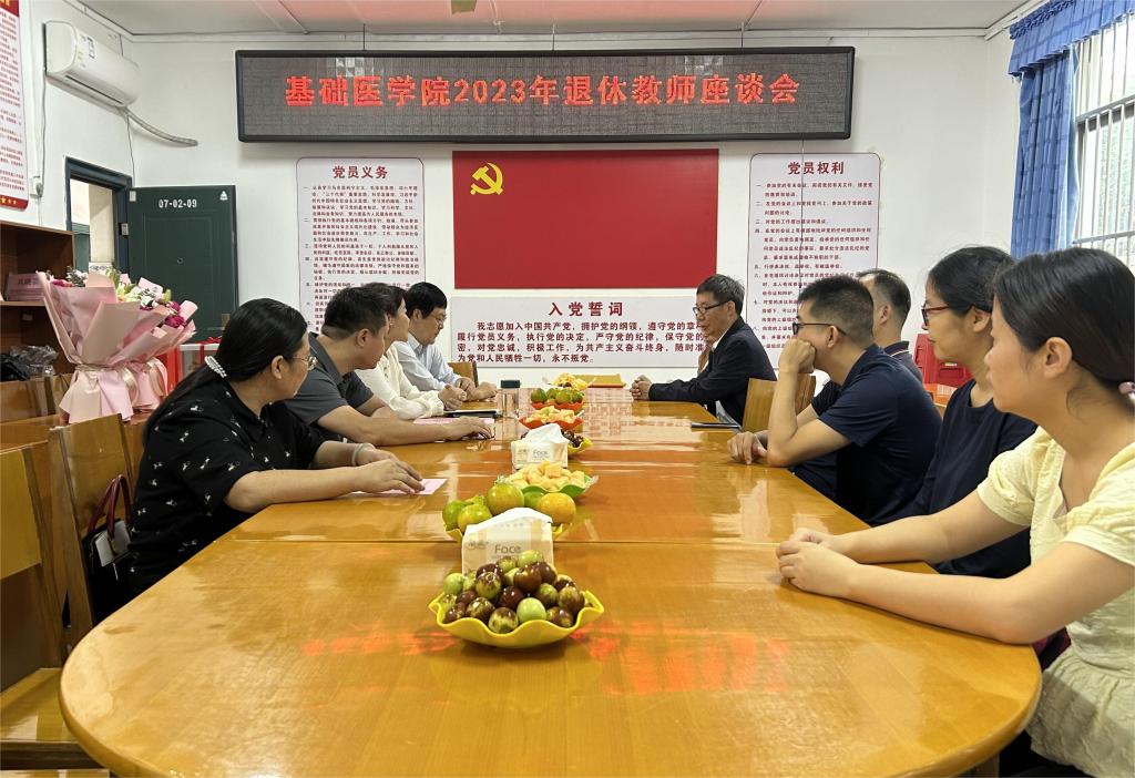 必威西汉姆联官网