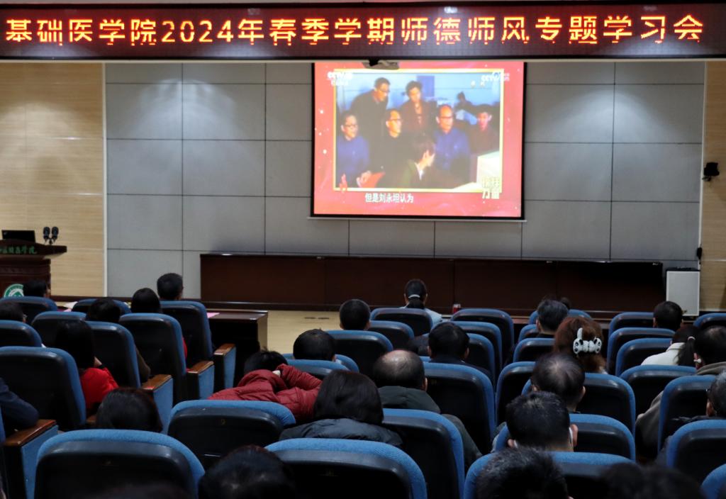 必威西汉姆联官网