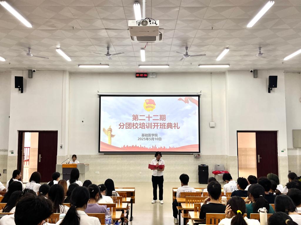 必威西汉姆联官网