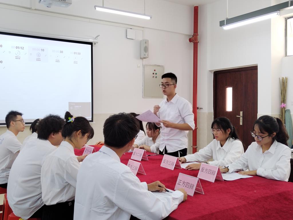 必威西汉姆联官网