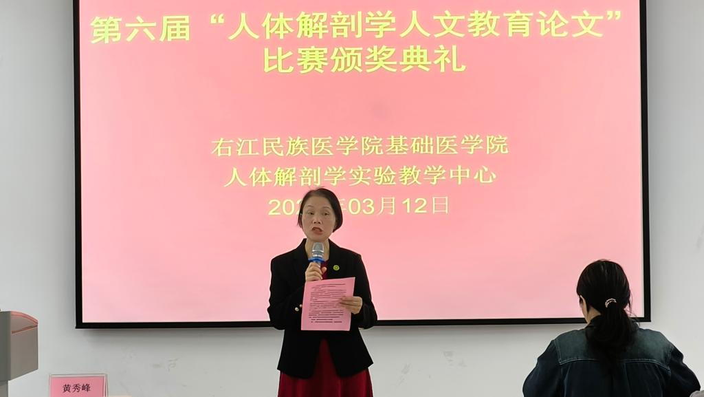 必威西汉姆联官网