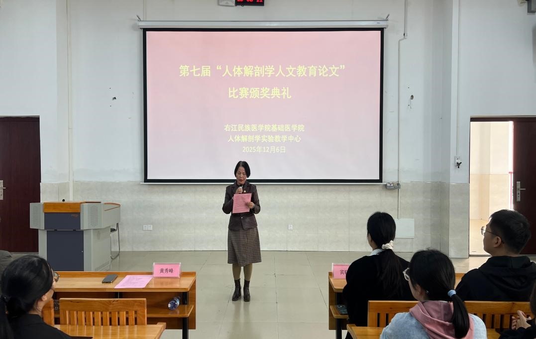 必威西汉姆联官网