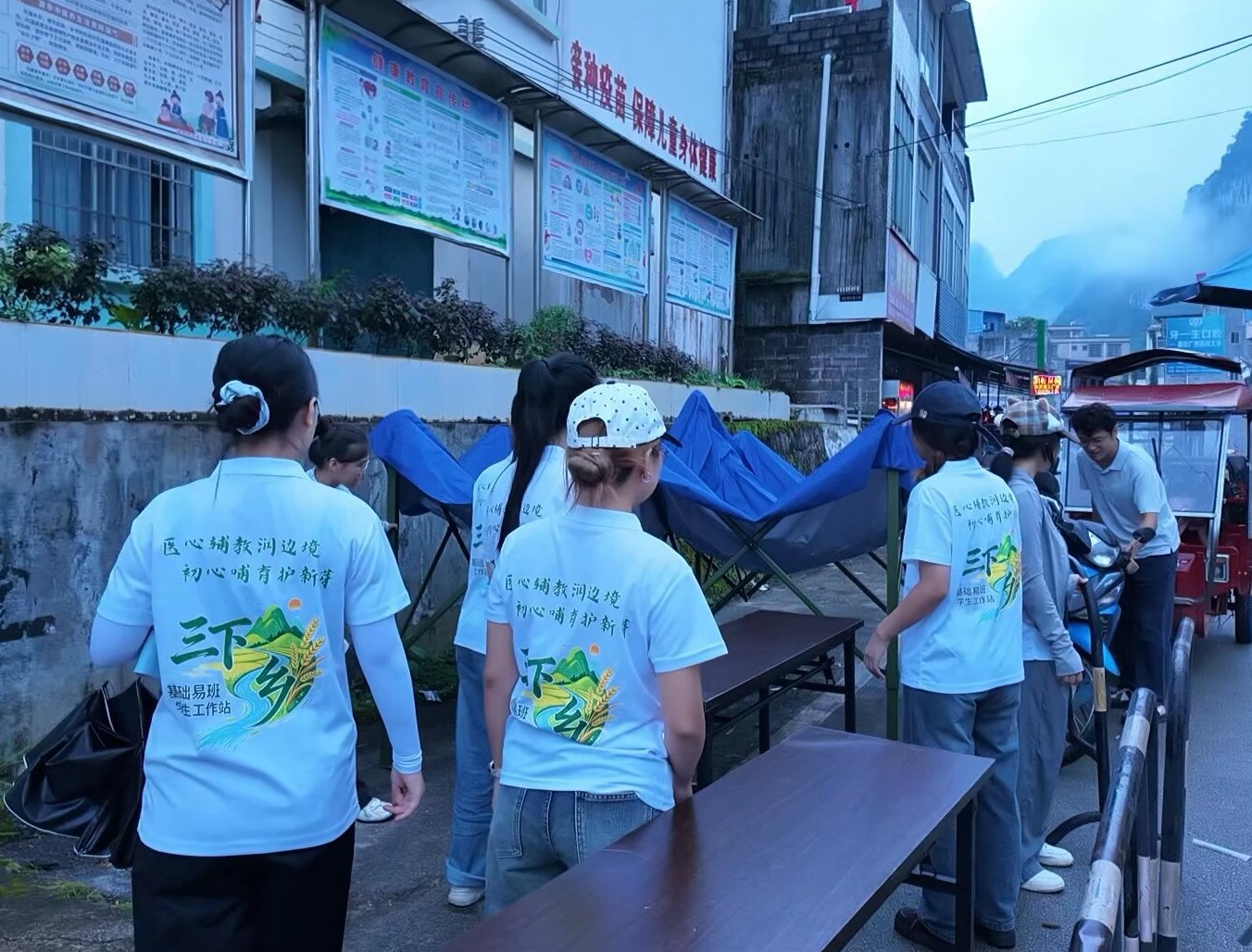 必威西汉姆联官网