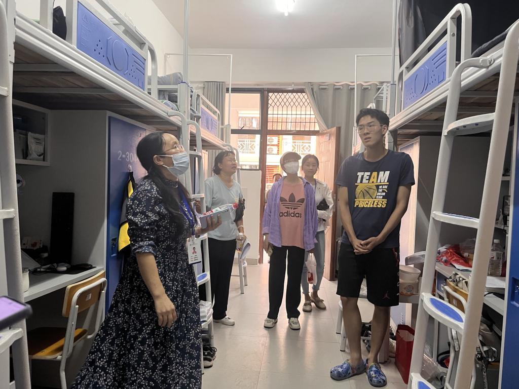 必威西汉姆联官网