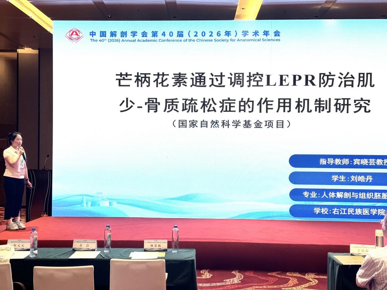 必威西汉姆联官网