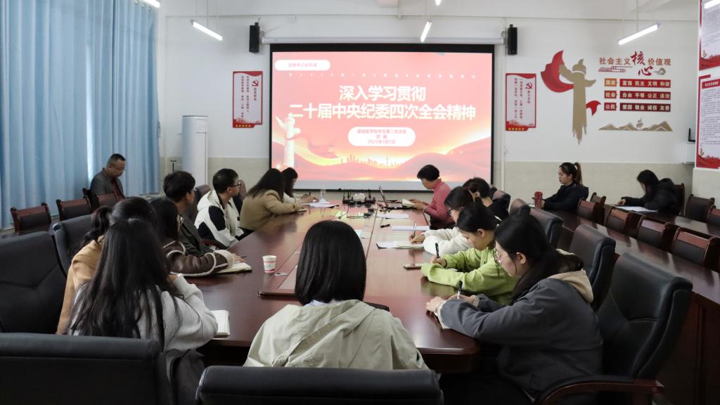 必威西汉姆联官网