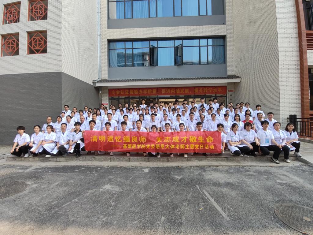 必威西汉姆联官网