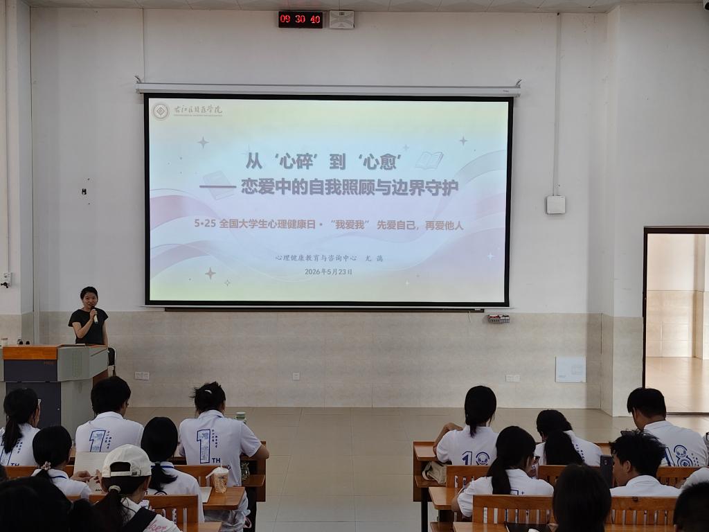 必威西汉姆联官网