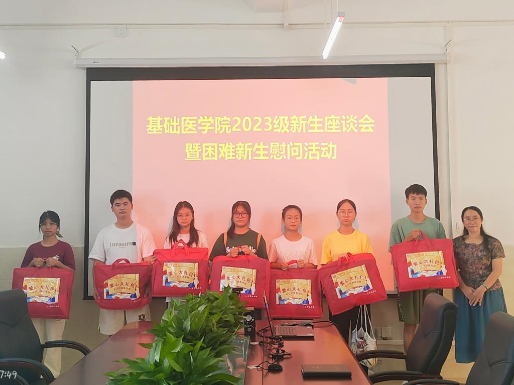 必威西汉姆联官网