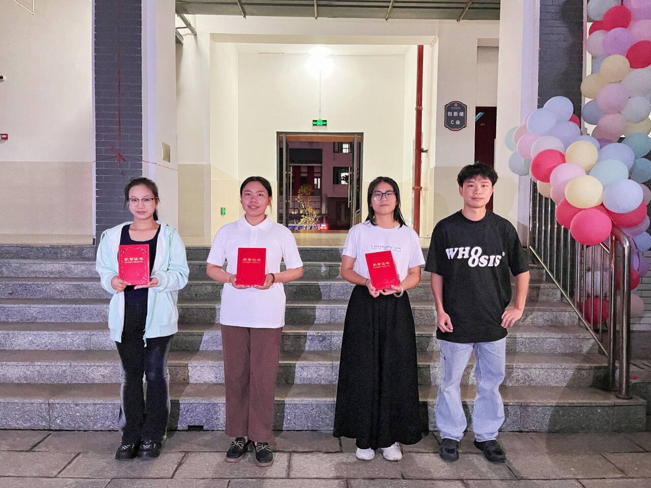 必威西汉姆联官网