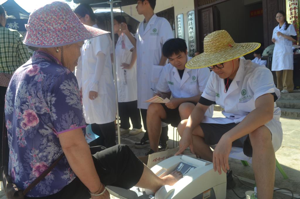 必威西汉姆联官网