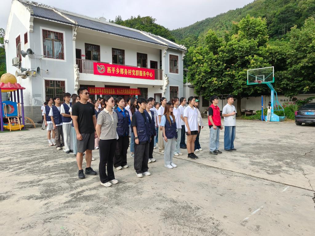 必威西汉姆联官网