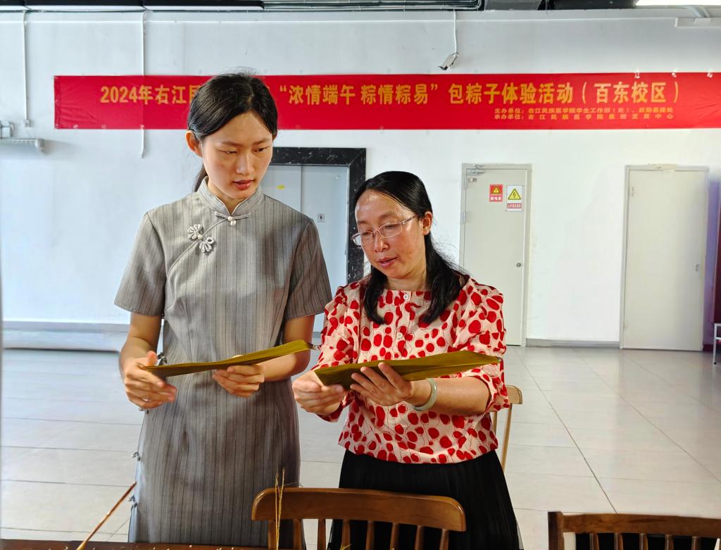 必威西汉姆联官网