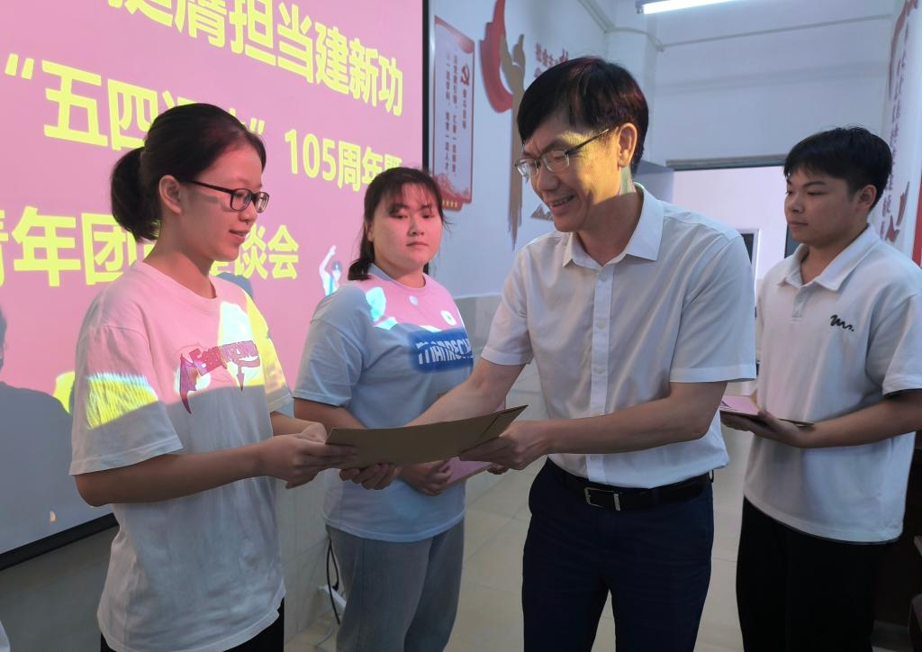 必威西汉姆联官网