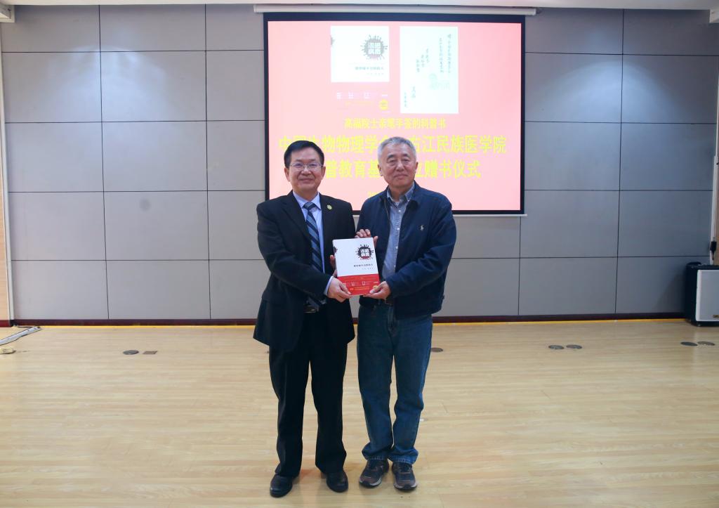 必威西汉姆联官网