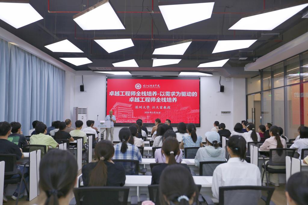 必威西汉姆联官网