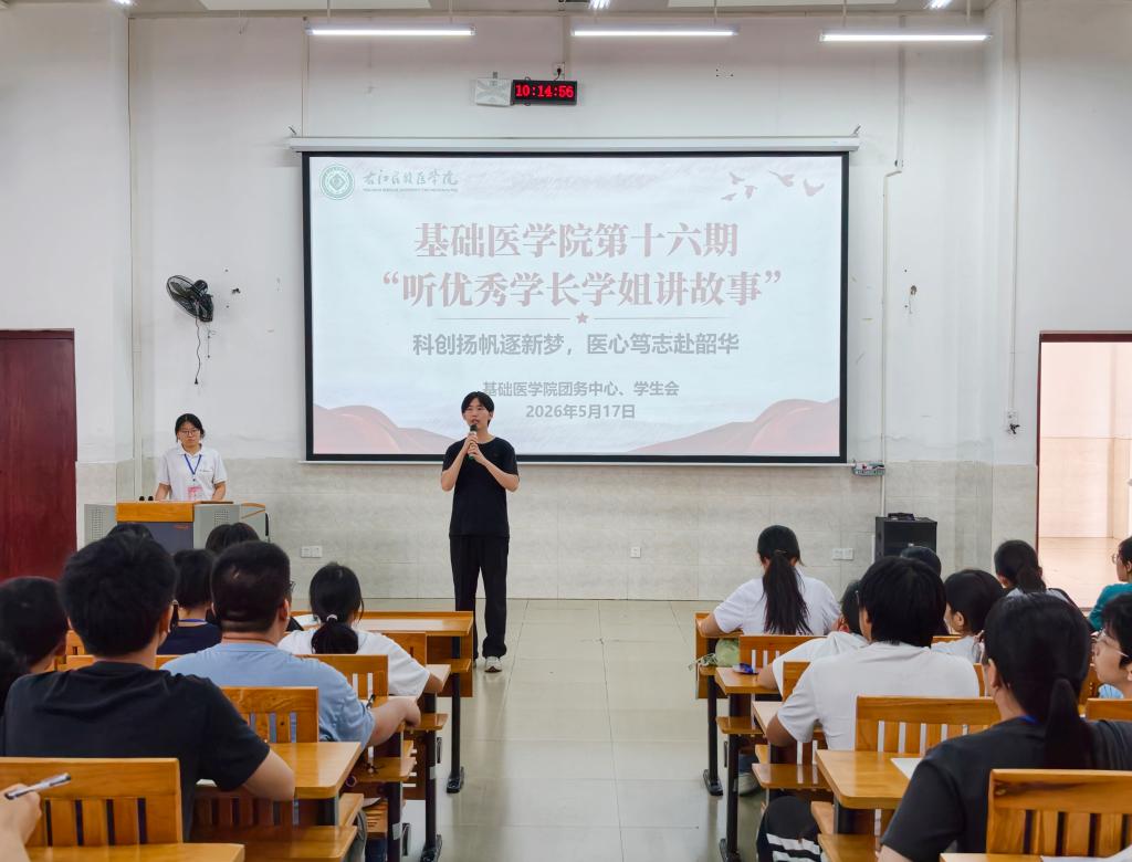 必威西汉姆联官网