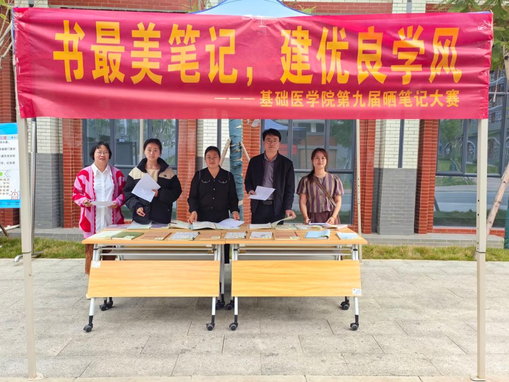 必威西汉姆联官网