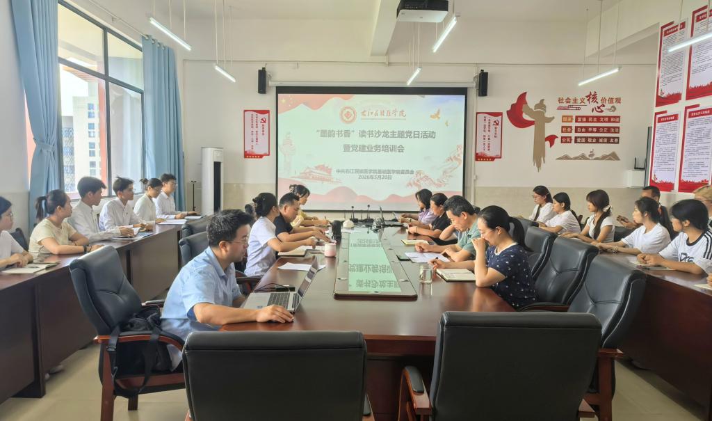 必威西汉姆联官网