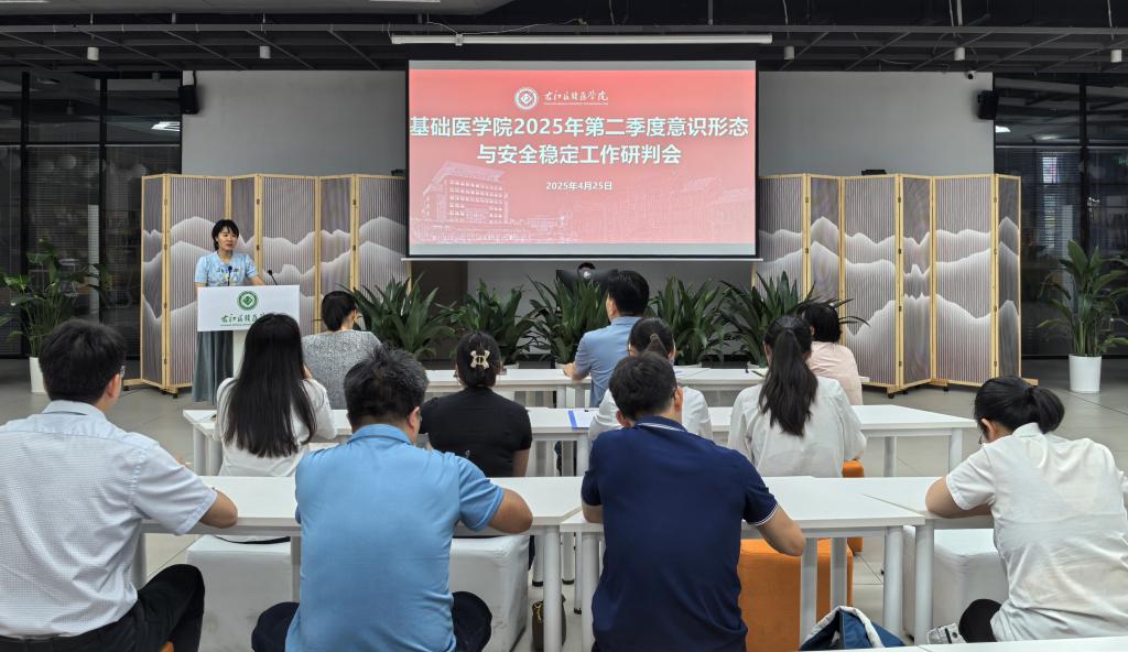 必威西汉姆联官网