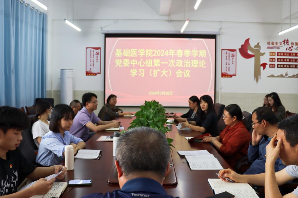 必威西汉姆联官网