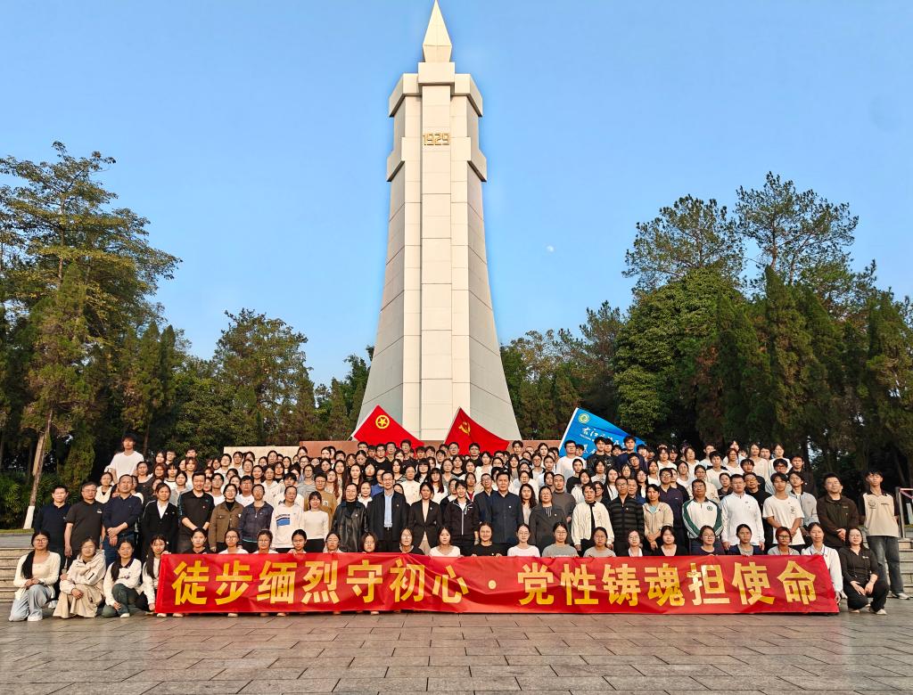 必威西汉姆联官网