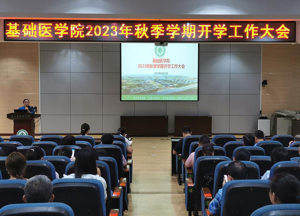 必威西汉姆联官网