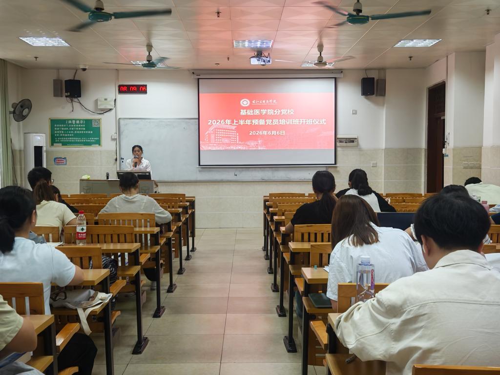 必威西汉姆联官网