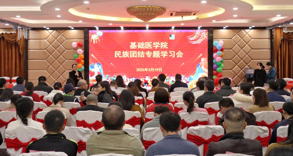 必威西汉姆联官网