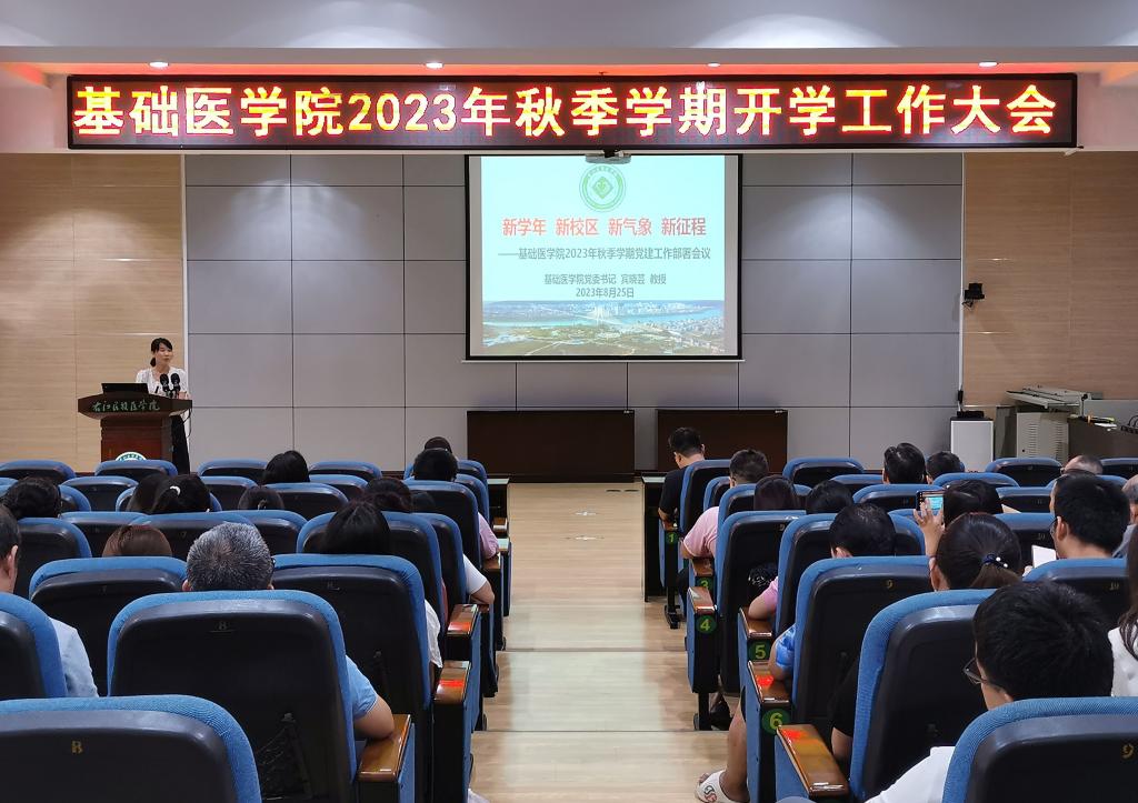 必威西汉姆联官网