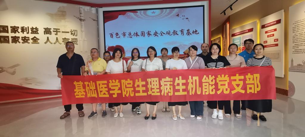 必威西汉姆联官网