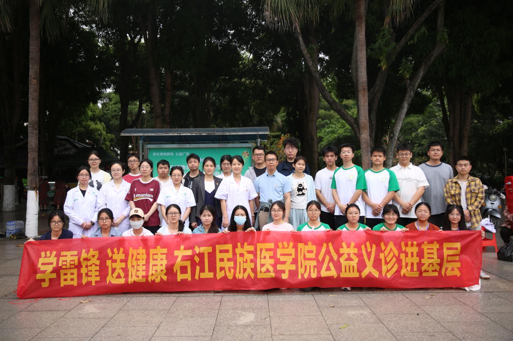 必威西汉姆联官网