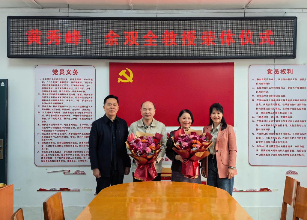 必威西汉姆联官网